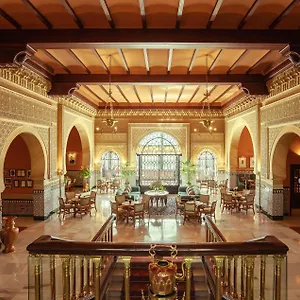 Otel Alhambra Palace, Granada
